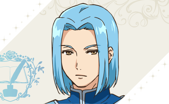 フェルディナンド