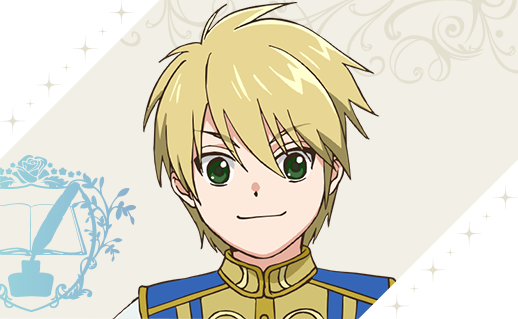 ヴィルフリート