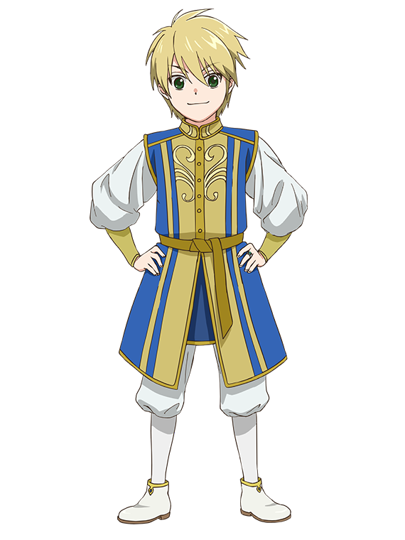 ヴィルフリート