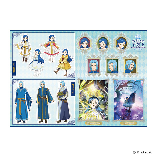 ステッカーシート