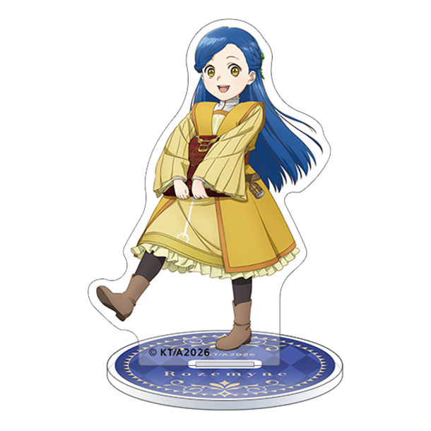 アクリルスタンド（ローゼマイン）