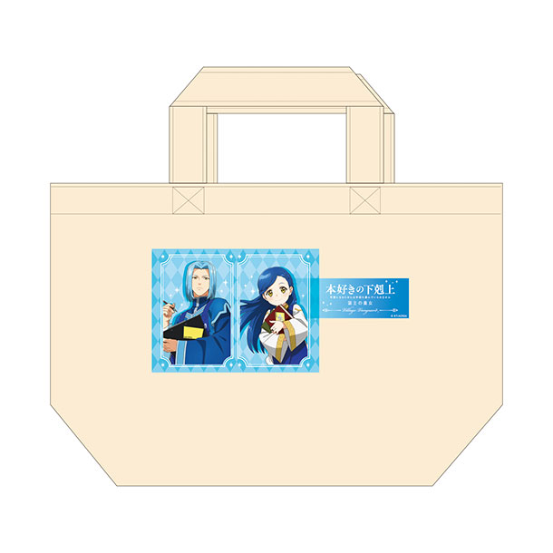 ランチトートバッグ