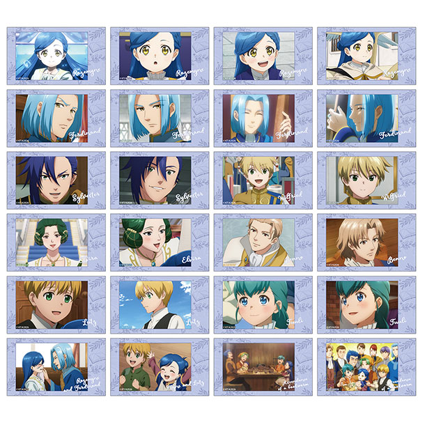 トレーディング場面写Ani-Frame