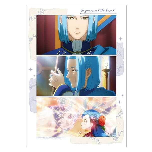 ローゼマイン&フェルディナンド 場面写A3マット加工ポスター ver.D