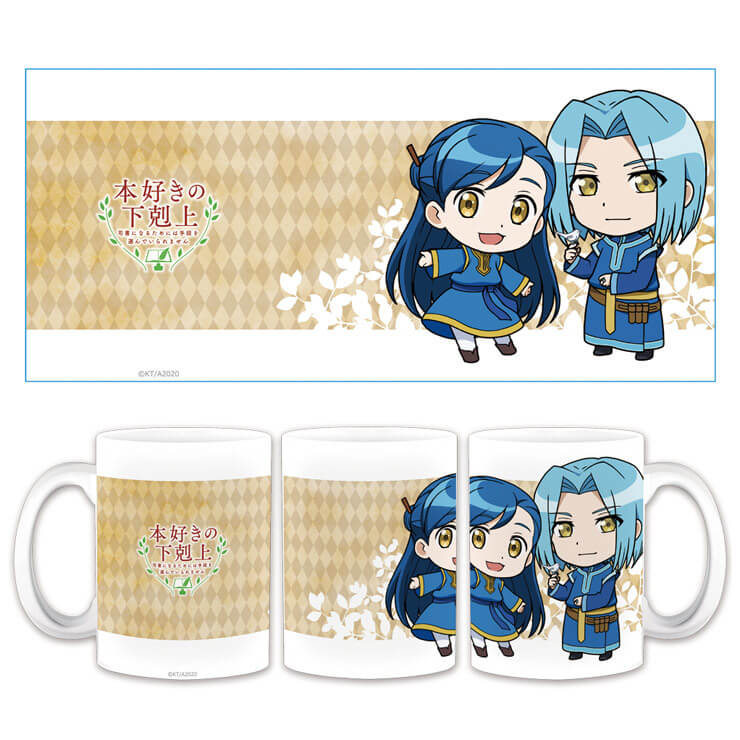マグカップ